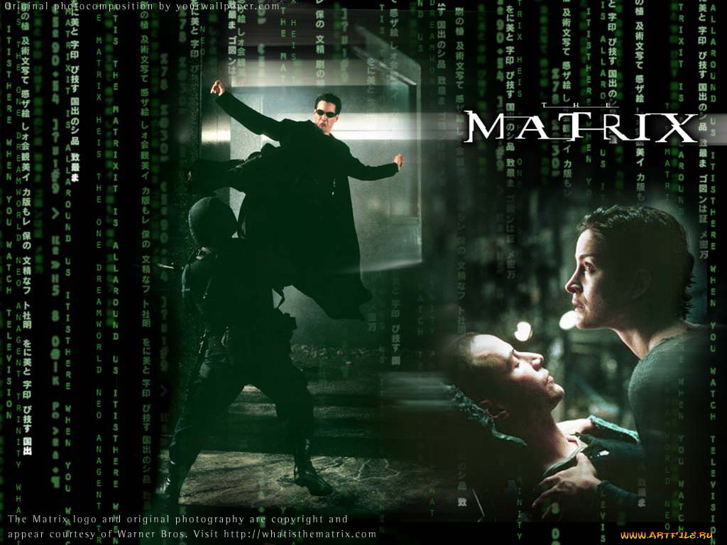 , , the, matrix